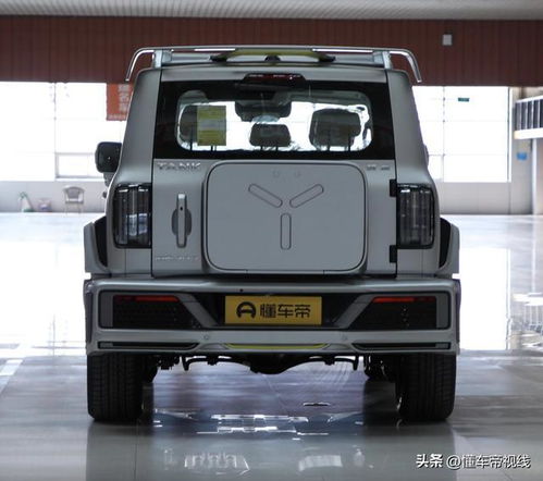 赛博汽车300多少量