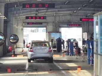 无锡汽车年检要多少钱