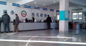 无锡汽车年检要多少钱