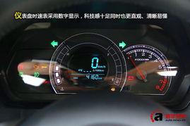 汽车转速表控制多少