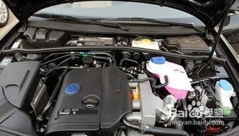 成都汽车过户交税多少