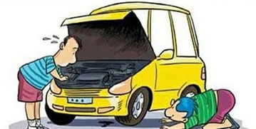 汽车除积碳多少钱 汽车除积碳多少钱