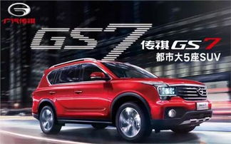 武汉烟台坐汽车多少钱