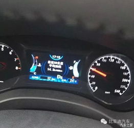 汽车后期油耗多少正常