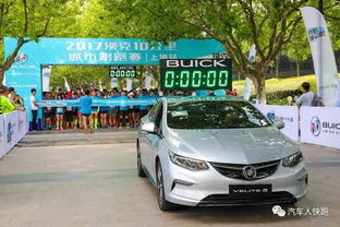 汽车制冷能跑多少公里路