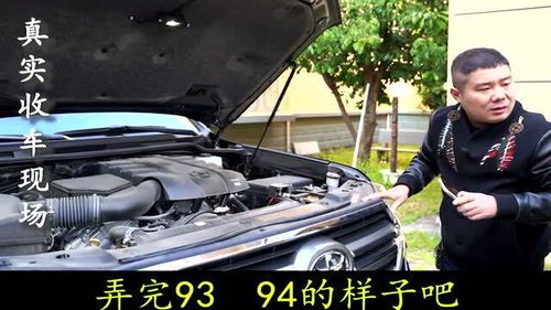 汽车制冷能跑多少公里路