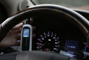 新能源汽车时速多少 新能源汽车时速多少