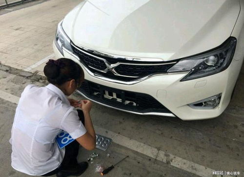 汽车自己去上牌多少钱