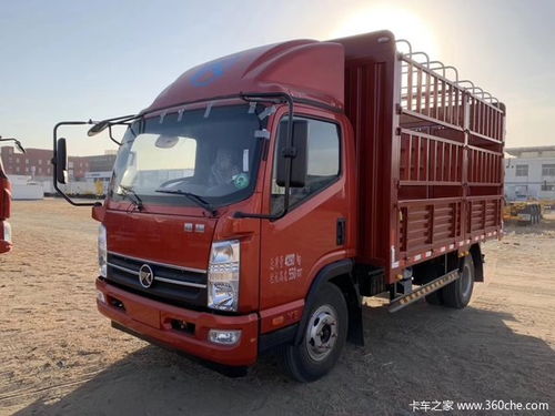 应城福田汽车优惠多少