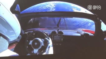 汽车MA太空涂层多少钱