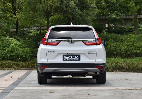 本田道观汽车多少钱