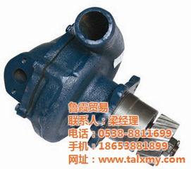 换汽车水泵多少钱