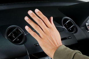 汽车空调充多少氟