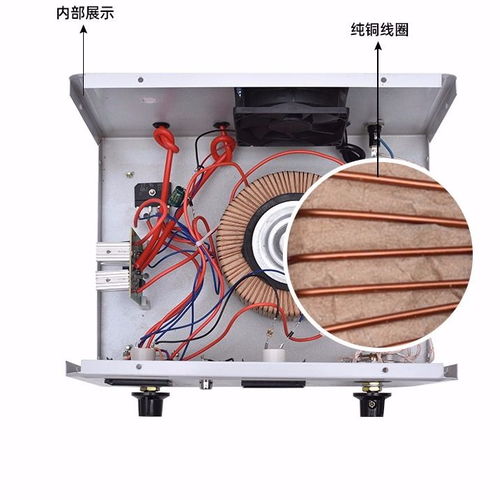 汽车电瓶充电慢吗多少伏