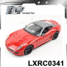 电动玩具汽车多少元