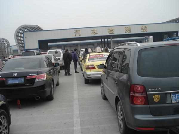 汽车年审测尾气多少合格