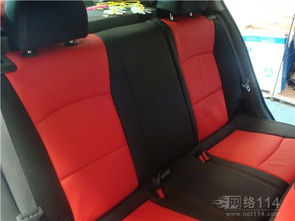 汽车真皮座椅一套多少钱