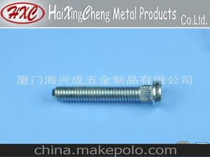 乐清汽车螺栓多少钱