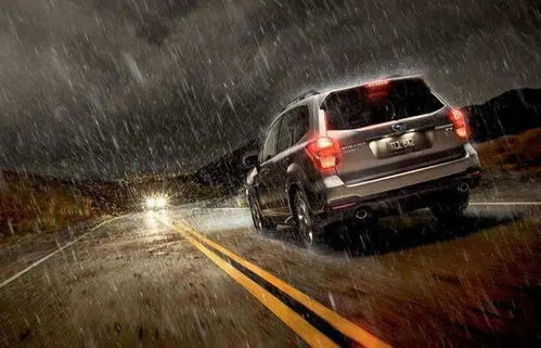 下雨前汽车水温多少