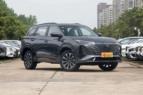 常平到长安汽车多少钱