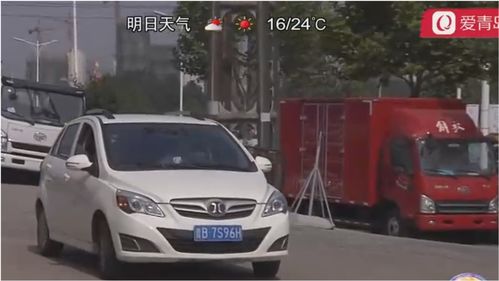 青岛汽车过户需要多少钱