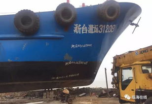 临海每年报废汽车多少吨