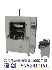 嘉兴汽车热板机多少钱