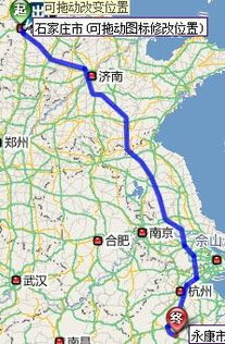 彭水至苍南汽车多少路程