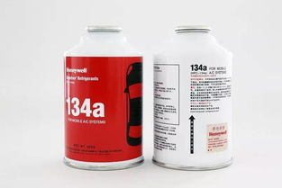 汽车r134a制冷剂多少钱 汽车r134a制冷剂多少钱