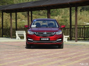 汽车吉利远景多少钱 汽车吉利远景多少钱