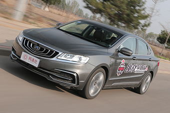 红色吉利汽车多少钱