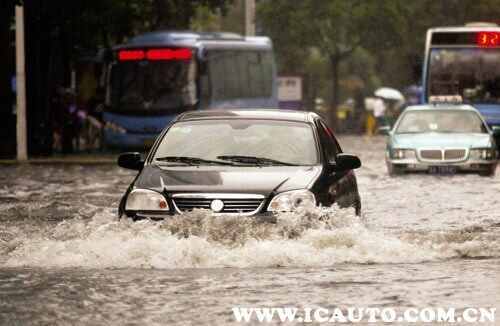 汽车进水维修多少钱