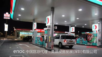 汽车每次启动耗多少电瓶 汽车每次启动耗多少电瓶