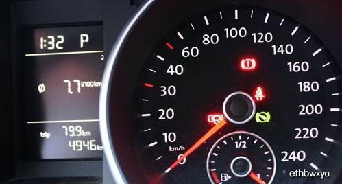 汽车油耗电瓶多少正常