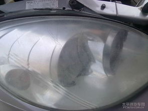 汽车大灯翻新要多少钱