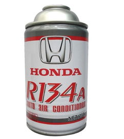 汽车换冷媒多少钱 汽车换冷媒多少钱