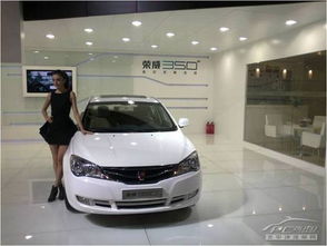 成都到上海汽车多少钱 成都到上海汽车多少钱