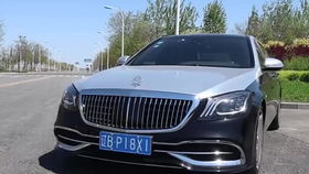 汽车改装磨砂漆多少钱 汽车改装磨砂漆多少钱