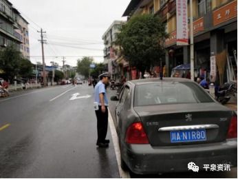 简阳到平泉多少钱汽车