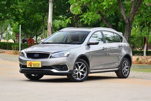 吉利远景小汽车排名多少