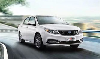 吉利远景小汽车排名多少