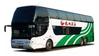 杭州到建德汽车多少钱