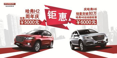 玉溪到建水汽车多少钱