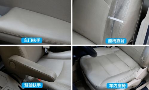 汽车除污多少钱