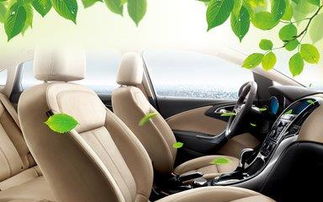 白色汽车洗空调多少钱 白色汽车洗空调多少钱