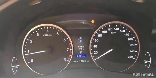 汽车油费一公里多少