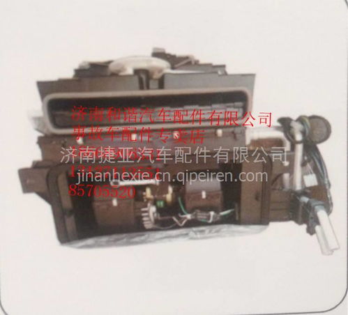 汽车散热面罩价格多少 汽车散热面罩价格多少