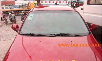 汽车膜成本价格是多少