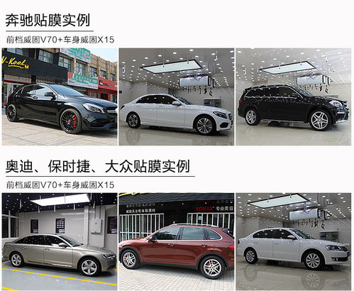 南京汽车有多少天 南京汽车有多少天