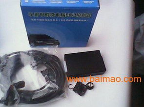 双燃料汽车喷头多少钱